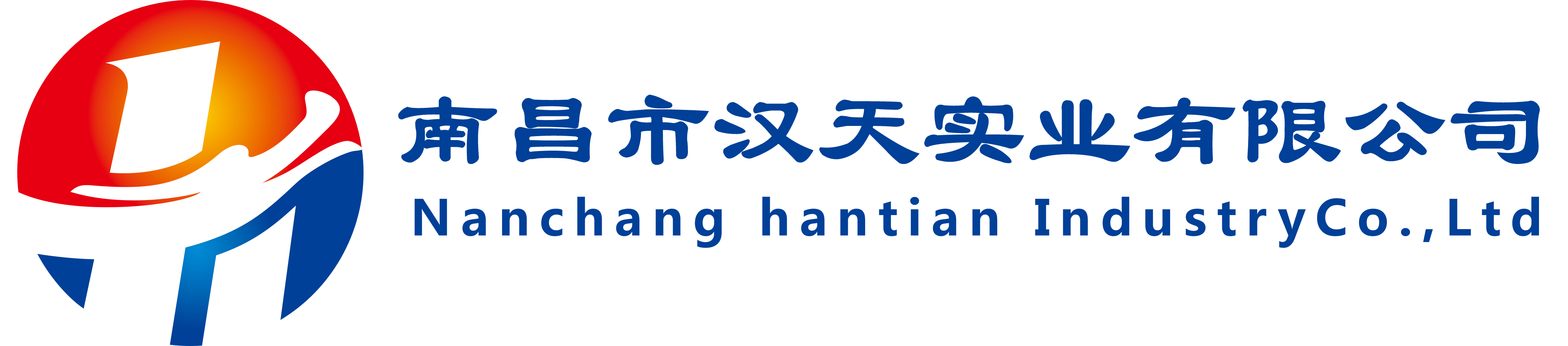 行通物流LOGO